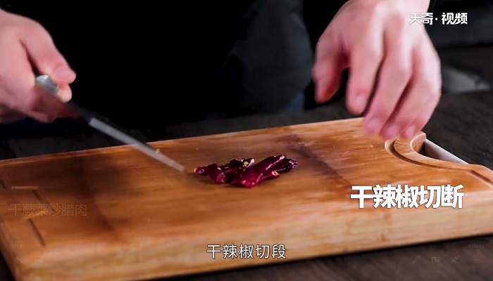 干蕨菜炒腊肉怎么做 干蕨菜炒腊肉的做法