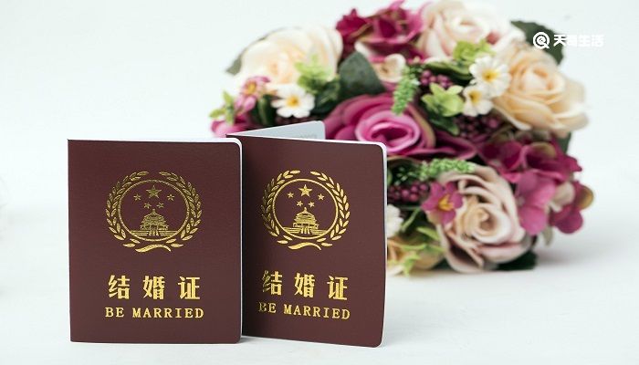 结婚证照片几寸 结婚登记照要多大