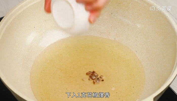 口水雞汁料怎么做 口水雞汁料的做法