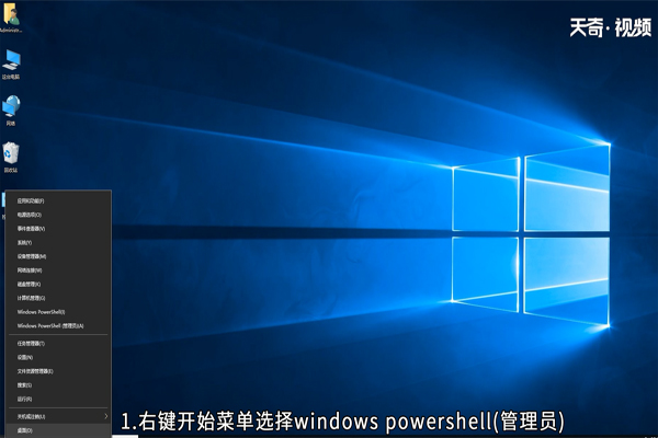 win10 hosts文件访问被拒绝  win10 hosts文件访问被拒绝怎么办