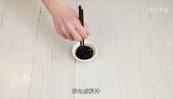 糖醋煎蛋 糖醋煎蛋的做法