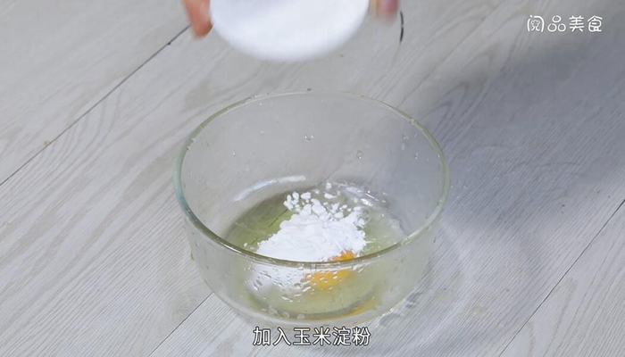 香煎鳳尾菇的做法 香煎鳳尾菇怎么做