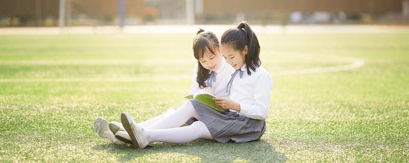 求学路上励志的句子 求学路激励的诗句