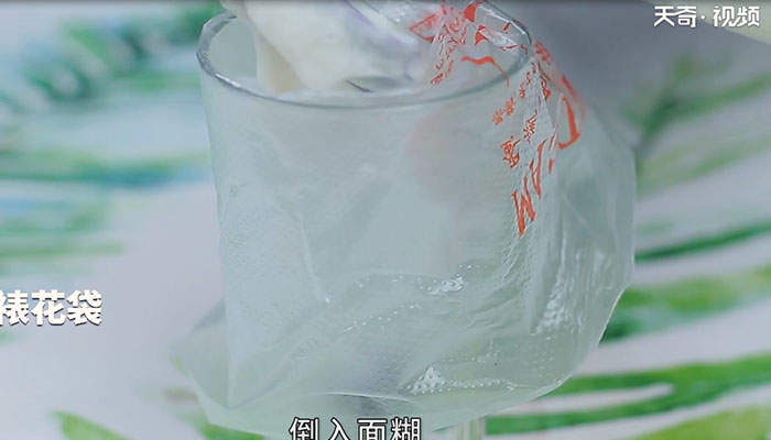 酸奶溶豆小餅干怎么做 酸奶溶豆小餅干的做法