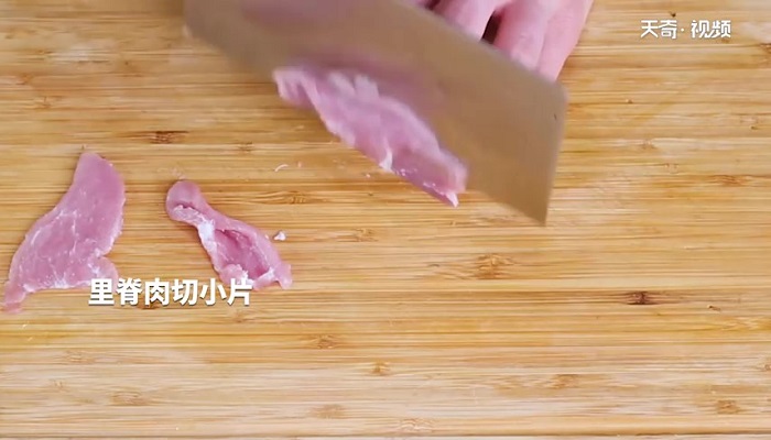 淡菜干貝瘦肉粥怎么做 淡菜干貝瘦肉粥的做法