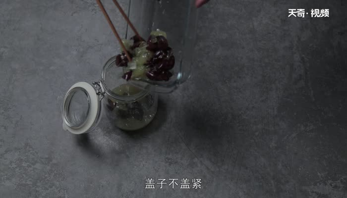 葡萄酒怎么做 怎么酿葡萄酒