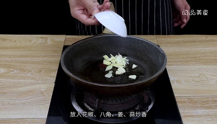 老虎杠子鸡的做法 老虎杠子鸡怎么做好吃