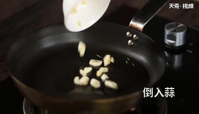 瑜伽飯的做法 瑜伽飯怎么做