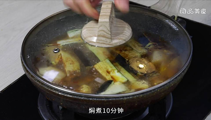 红烧土豆炖茄子 红烧土豆炖茄子的做法