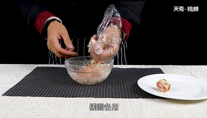 火腿月餅的做法 火腿月餅怎么做