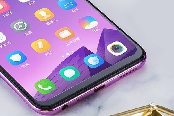 vivo Y97支持NFC功能嗎 vivo Y97配置信息