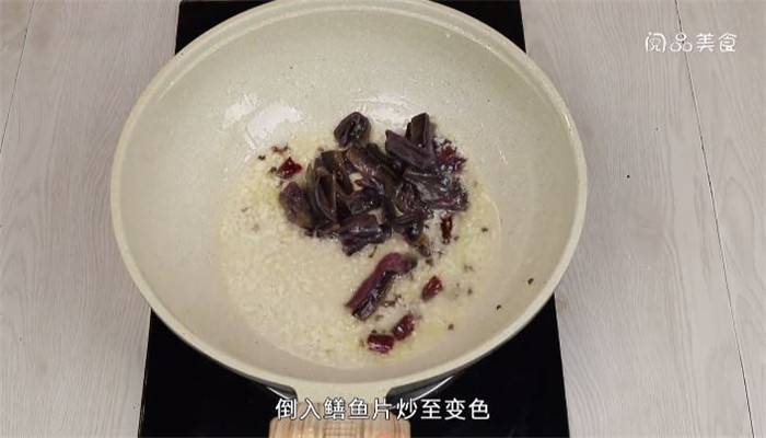 炒鳝鱼片的做法 炒鳝鱼片怎么做