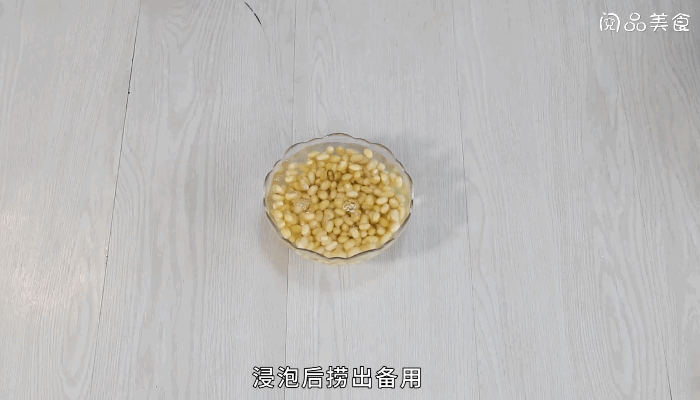 蕨菜黄豆炖肉的做法，蕨菜黄豆炖肉怎么做