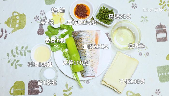 藤椒魚的做法 藤椒魚怎么做