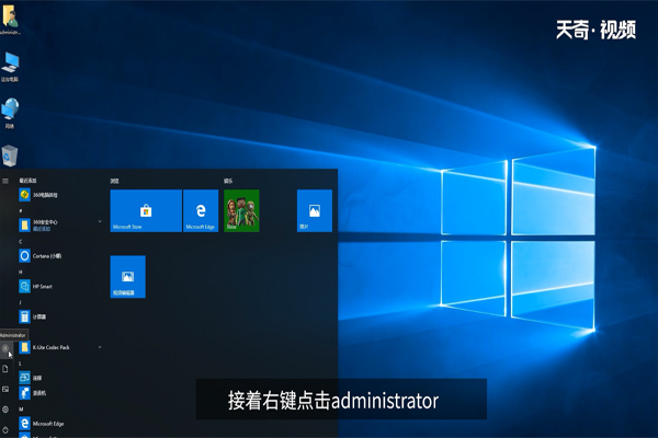 win10怎么設(shè)置用戶頭像 win10如何設(shè)置用戶頭像