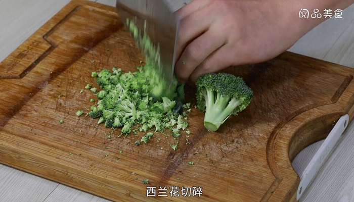 西蘭花煎豆腐如何做 西蘭花煎豆腐的做法