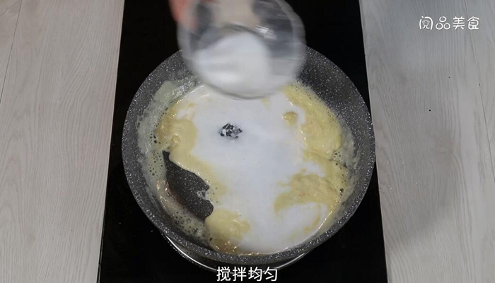 通心粉的做法 通心粉怎么做