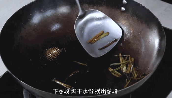 葱油豆腐皮做法 葱油豆腐皮怎么做