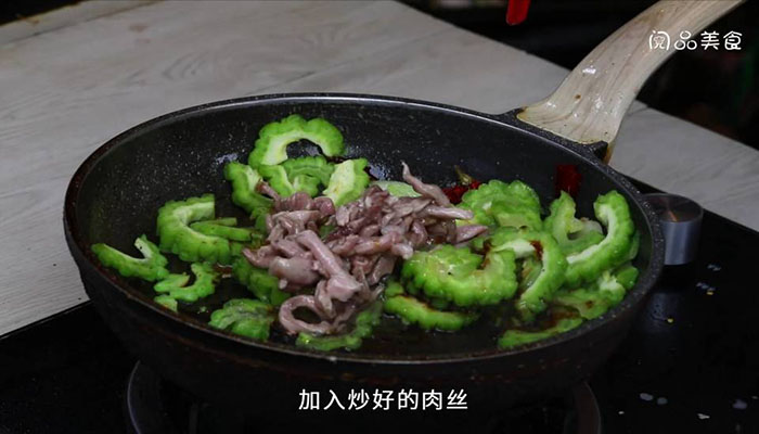 瘦肉炒苦瓜 瘦肉炒苦瓜怎么做