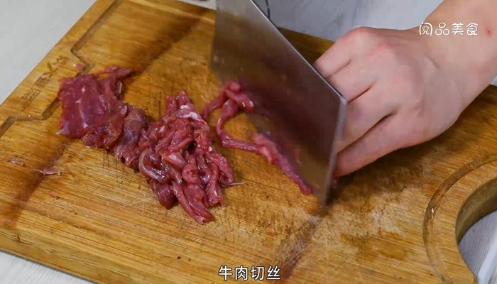 芥菜頭炒牛肉的做法 芥菜頭炒牛肉怎么做