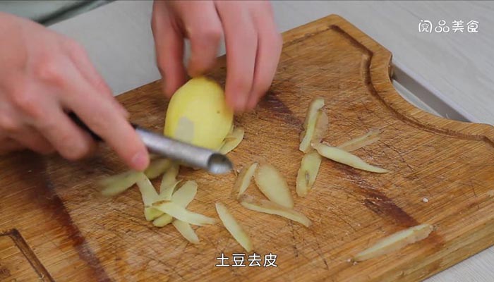 蕓豆燉土豆 蕓豆燉土豆的做法