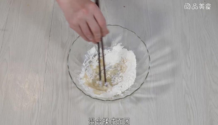 绿豆饼的做法 绿豆饼怎么做