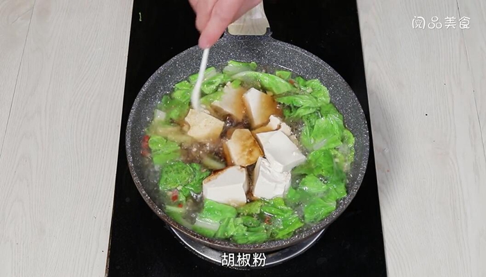 小白菜炖豆腐的做法 小白菜炖豆腐怎么做