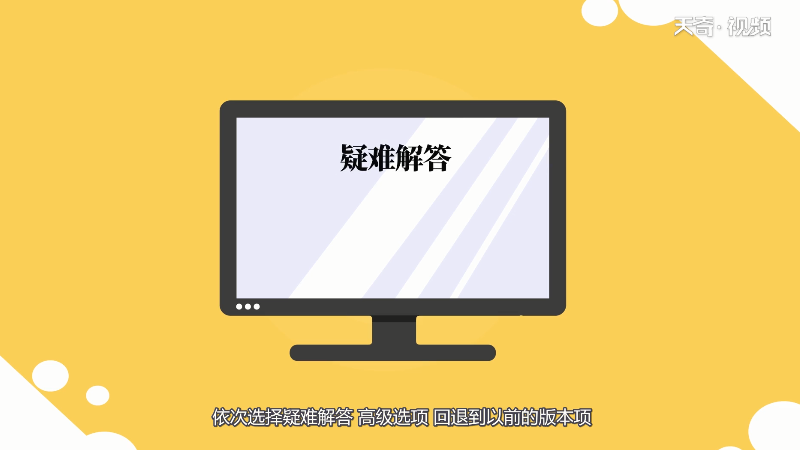 win10开机无法加载系统 win10开机无法加载系统怎么办