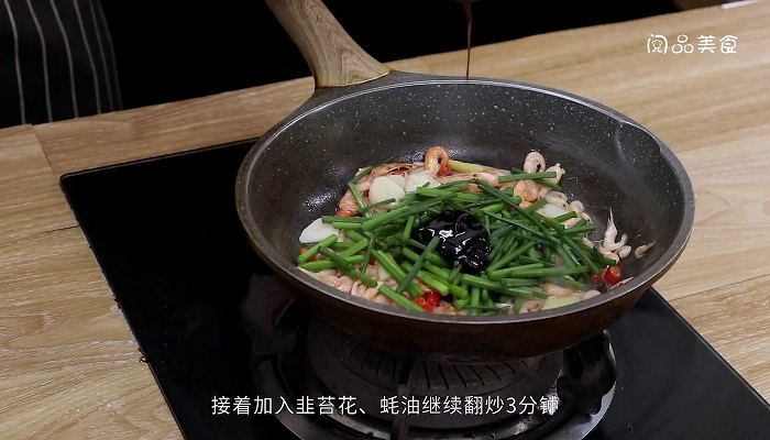 韭苔炒河虾 韭苔炒河虾怎么做好吃