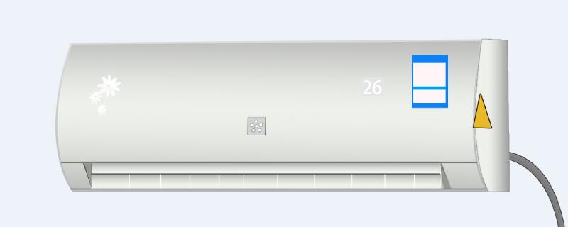 空调漏水是什么原因 空调室内机为什么会漏水