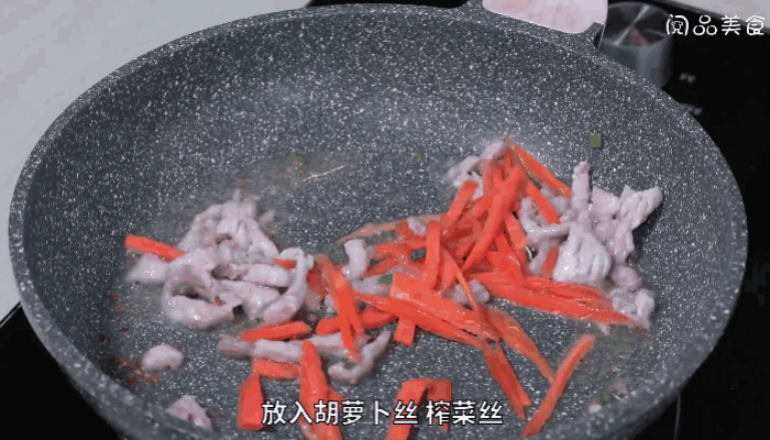 榨菜肉絲湯做法  榨菜肉絲湯怎么做