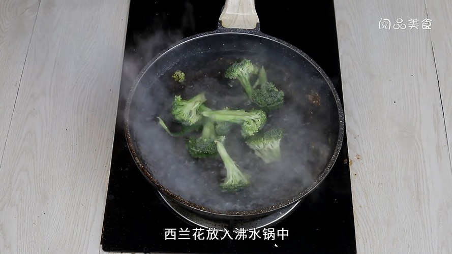 萝卜肉丝炒饼丝的做法 萝卜肉丝炒饼丝怎么做