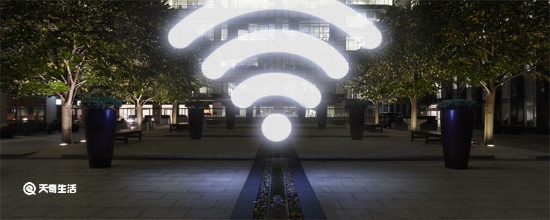 怎么改wifi密码 wifi密码怎么改