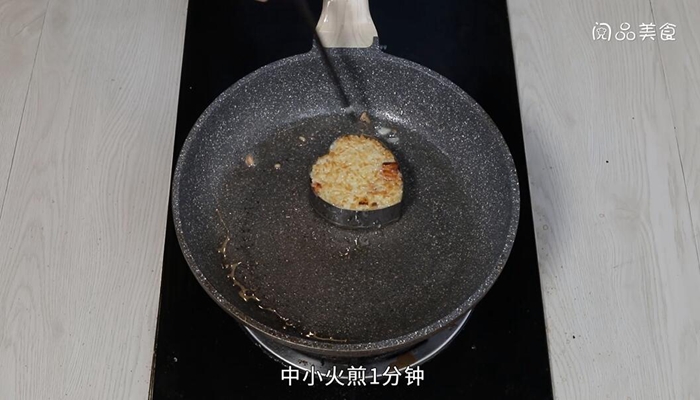 香煎米飯餅的做法 香煎米飯餅怎么做