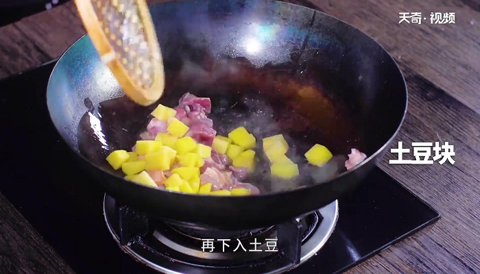 羊肉焖饭的做法 羊肉焖饭怎么做