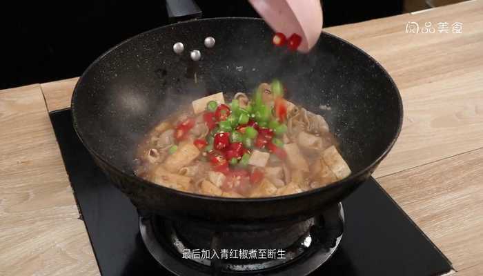 魚肚燉豆腐 魚肚燉豆腐的做法