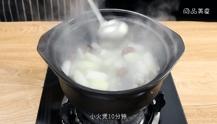 淡菜節(jié)瓜雞腳湯 淡菜節(jié)瓜雞腳湯的做法