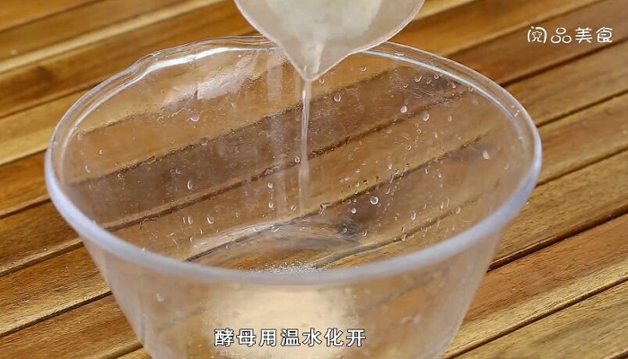 炸油饼的做法