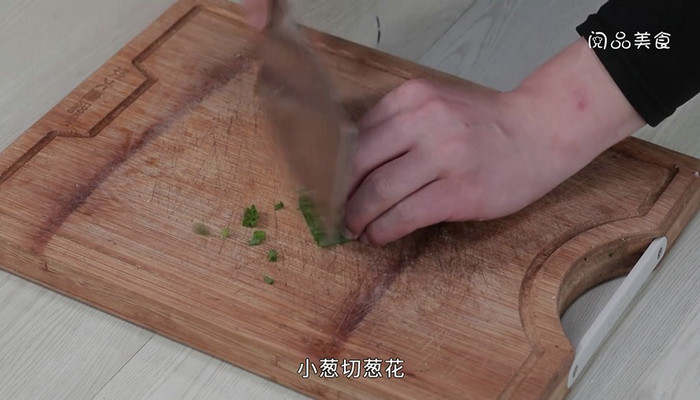 小油菜面條的做法 小油菜面條怎么做