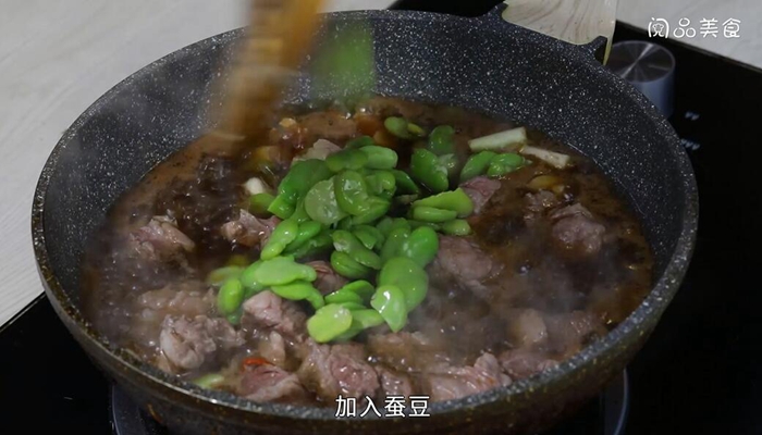 牛腩燉蠶豆做法 牛腩燉蠶豆怎么做