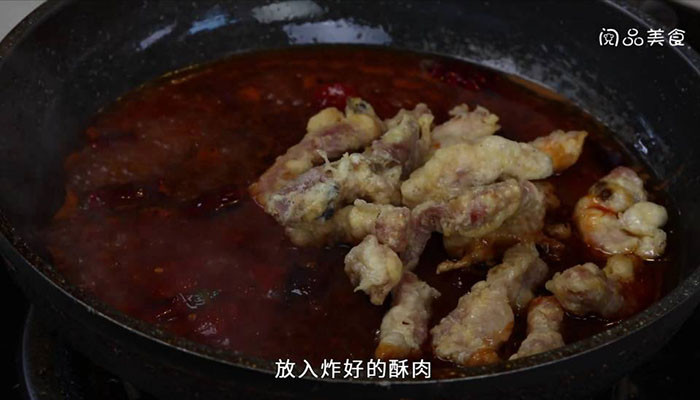 酸辣小酥肉 酸辣小酥肉的做法