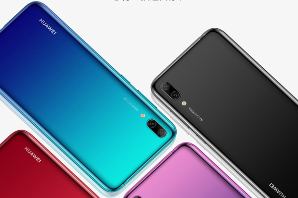 honor20i是什么型號(hào) honor20i手機(jī)型號(hào)是什么