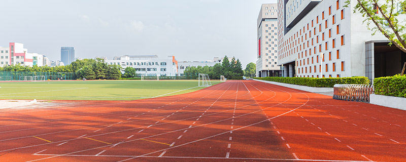 北华大学几本 北华大学是几本院校