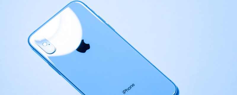 iphonexs有指纹识别吗 iphonexs支持指纹识别吗