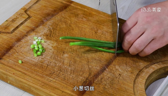 鸡蛋裹茄子的做法 鸡蛋裹茄子怎么做