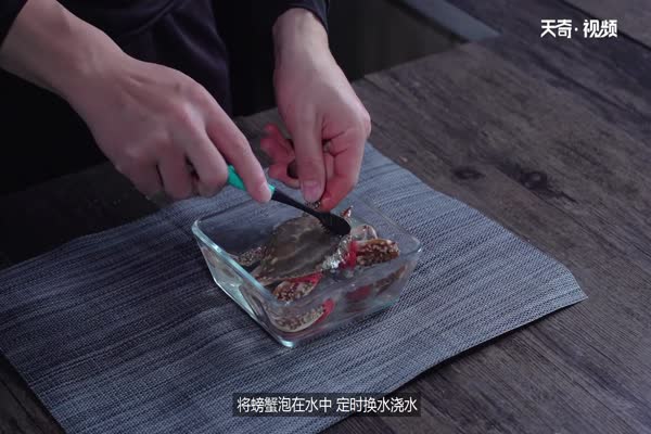 大闸蟹怎么保存