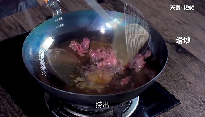 白果炒牛肉怎么做，白果炒牛肉的做法