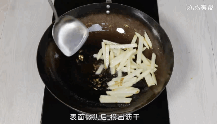 酸菜燉土豆條做法  酸菜燉土豆條做法怎么做