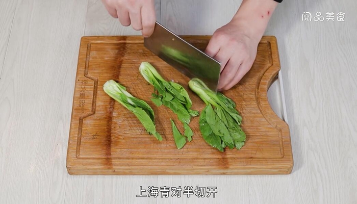 酱香红烧茄子的做法 酱香红烧茄子怎么做