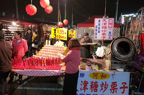 台湾夜市有哪些 台湾有哪些夜市